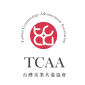 TCAA台灣美業共進協會