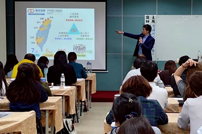 聯和趨動 台北 桃園 新竹 勞資顧問 曾俊凱